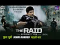 Lagu The Raid Redemption | Hindi Dubbed Full Movie | Action Thriller Movie | Latest Hindi Dubbed Film