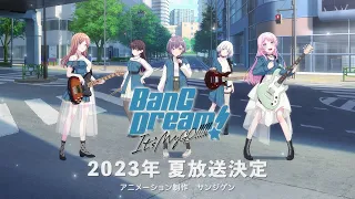 YouTube影片, 內容是BanG Dream！It's MyGO!!!!! 的 情報解禁影片