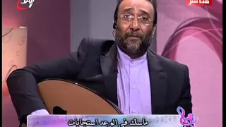 ترنيمة عصفورك غرد في الغابة  ماهر فايز   فريق الكاروز دندنها