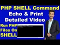 How to run PHP file on Command-Line Using XAMPP Shell PHP Echo statement in detail Cyber Warriors