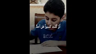 الله يناديك سحيرا المنشد الصغير علي محمد زاهر ما شاء الله صوت يجنن 