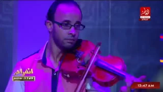 موال يا عيني علي اللي راحت صحته للمطرب الشعبي عبدالباسط حمودة           دندنها