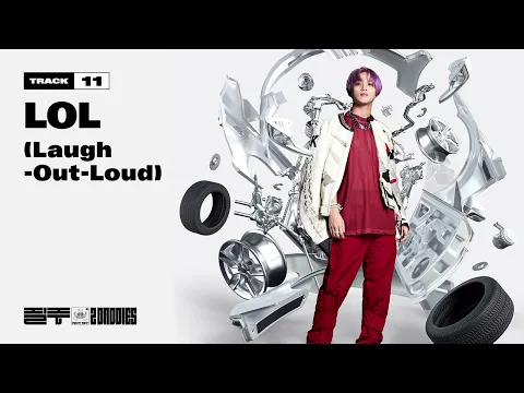 LOL (Laugh-Out-Loud)