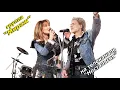 Download Lagu Группа \