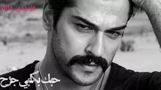 ان س  اان  ي الل  ﷻ  ه ي  وفق  ك دندنها