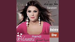 Ebed Ani Ouyounek Soirée Live 