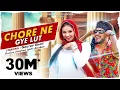 Download Lagu Chore Ne Gye Lut | Gaurav Bhati | Gunjan Chauhan | Mg gujjar | New Haryanvi Songs Haryanavi 2020