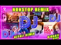 Lagu Nonstop Nepali Dj Remix || Best Nepali DJ Songs Collections 2078 || NEPALI DJ SONGS || DjRaaji Remix