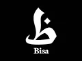 Download Lagu Billfold - BISA
