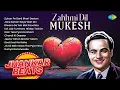 Download Lagu Zakhmi Dil - Mukesh | Zuban Pe Dard Bhari Dastan | Jane Kahan Gaye Woh Din | Old Hindi Songs