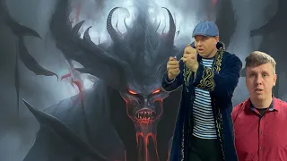 БАТЯ ПРОТИВ ЗЛЫХ ДУХОВ