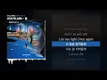 ASH ISLAND - 불 (Feat. 방예담) [BURN PART.1]ㅣLyrics/가사