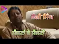 Download Lagu SAJNA VE SAJNA | JAGGI SINGH LIVE | OLD SAD SONG | ALBUM SAJNA VE SAJNA | S M AUDIO