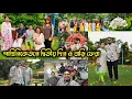 Download Lagu আসুন রিসোর্টটি একটু ঘুরিয়ে দেখাই,সাথে শান্তিনিকেতনের আসে পাশে ও বাড়ি ফেরা#bolpur #vlog#shantiniketan