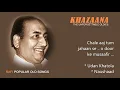 O door ke musafir ... Udan Khatola     ( * Khazaana assures you best recording available )