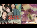 Download Lagu ELITE - KADO ULANG TAHUN
