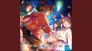 どこまで走れば