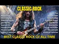 Download Lagu 🎸 ULTIMATE 80S ROMANTIC ROCK BALLADS