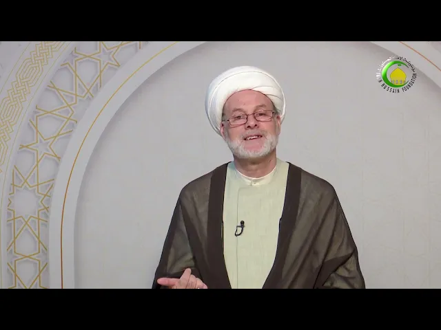 ⁣95     علاقة الطاعة بالقرب - الأستاذ: سماحة الشیخ فضیل الجزائری