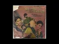 Download Lagu Uchi Vaguntheduthu - Pattuvanna Rosavam - Aadiyila Kaathadicha
