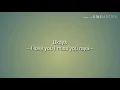 Download Lagu Ukays-I love you I miss you raya(lirik)