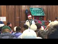 Download Lagu Qari Ayyub Asif-Surah Namal+Surah A'la- Uk 04/10/23 Masjid Ibraheem 4K قاري ايوب عاصف