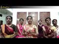 Lagu Thirupalli ezhuchi pasuram By students of Smt Priya Santhanakrishnan