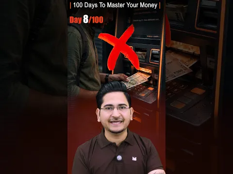 ATM Par Ye Galti Mat Karna!