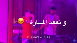 يا كولشي توباص و الرجلة خسارة الكية تبرا و تقعد المارة 