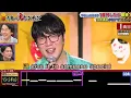 Lagu 성시경(ソンシギョン) | 251130 千鳥の鬼レンチャン 몇연속 성공했을까요?