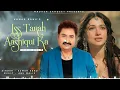 Is Tarah Aashiqui Ka - Kumar Sanu Version | Anu Malik | Trending Song | Kumar Sanu Hits Songs