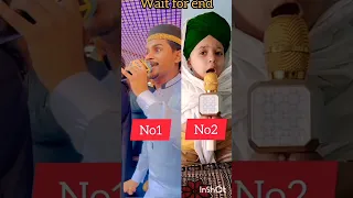 Ali Ali Ali Ali Azam Qadri Vs Littele Boy Viralvideo Trending Naat New 