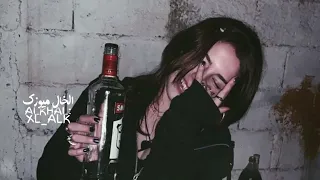 صمخة اغاني استكنان مصرية   ريمكس دبكة طربية   مطلوب أكثر شيء        دندنها