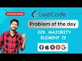 Majority Element II Leetcode Leetcode Daily Challenge