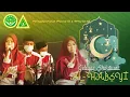 Download Lagu PARADE SHOLAWAT HARLAH IPNU IPPNU PAC PONGGOK