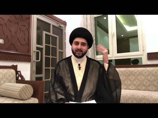 ⁣متى تشرب الماء بنَفَس واحد ؟ وذكر الحسين عند شرب الماء / منظومة ابن الأعسم -الحلقة 22- سيد حسين شبر