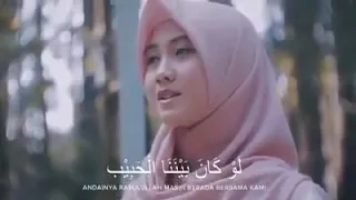 لو كان بيننا الحبيب دندنها