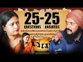 జీవితం మార్చే 25 Questions \u0026 25 Answers | Inspiring Talk#manazoomintv #laharisudha