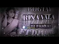 Download Lagu BOGTAY RIXA VALA DJ JATIN FT DJ.LOVE PANKAJ NEW SONG.....🦁