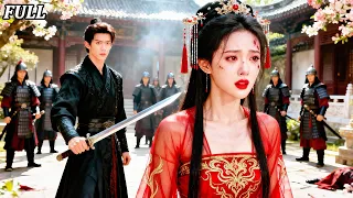 ليلة زفافها حبيبها يقتل عائلتها فقدان الذاكرة تصبح خادمة ت هان لكنه يدل لها بجنون 