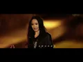 朱俐靜 Miu Chu + 畢書盡 Bii - 我會在你身邊 I Will By Your Side (官方版MV) - 三立偶像劇『真愛黑白配』插曲
