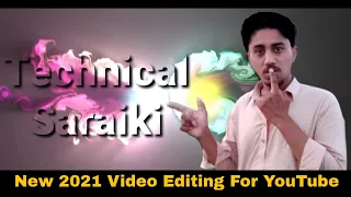 new professional video editing in kinemaster kinemaster dj effect technical saraiki