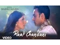 Download Lagu \