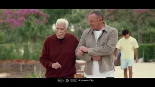 اعلان محمود الخطيب الجديد رمضان      دندنها