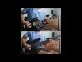 Youth Brigade - Blown Away / Guitar Bass Cover