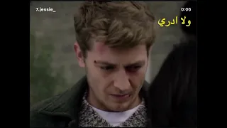 تقول بكل قسوتها لغيرك سوف تقتلني ايسو فاديمة   دندنها