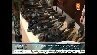 سر الخوف من شراسه بدو سيناء     دندنها