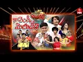 Lagu Jabardasth | 7th February 2026 | Full Episode | Rashmi, Maanas, Kushboo | ETV Telugu