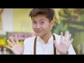 ชอบแบบนี้ 2020 (Reproduced) - หนามเตย ชอบแบบนี้ (Official MV)