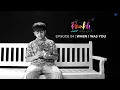 Download Lagu Pankh | Episode 04 - When I Was You | Kaushiki Chakraborty x Shantanu Moitra